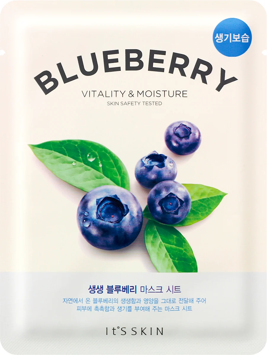 The Fresh maska za lice u maramici - BLUEBERRY, 1 kom