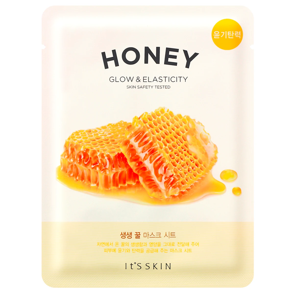 The Fresh maska za lice u maramici - HONEY, 1 kom