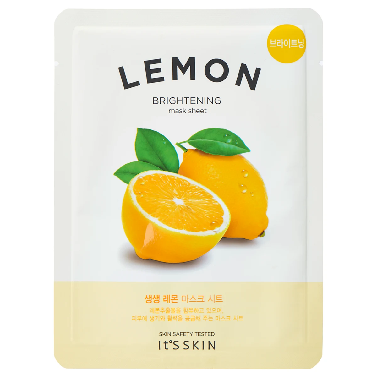 The Fresh maska za lice u maramici - limun, 1 kom