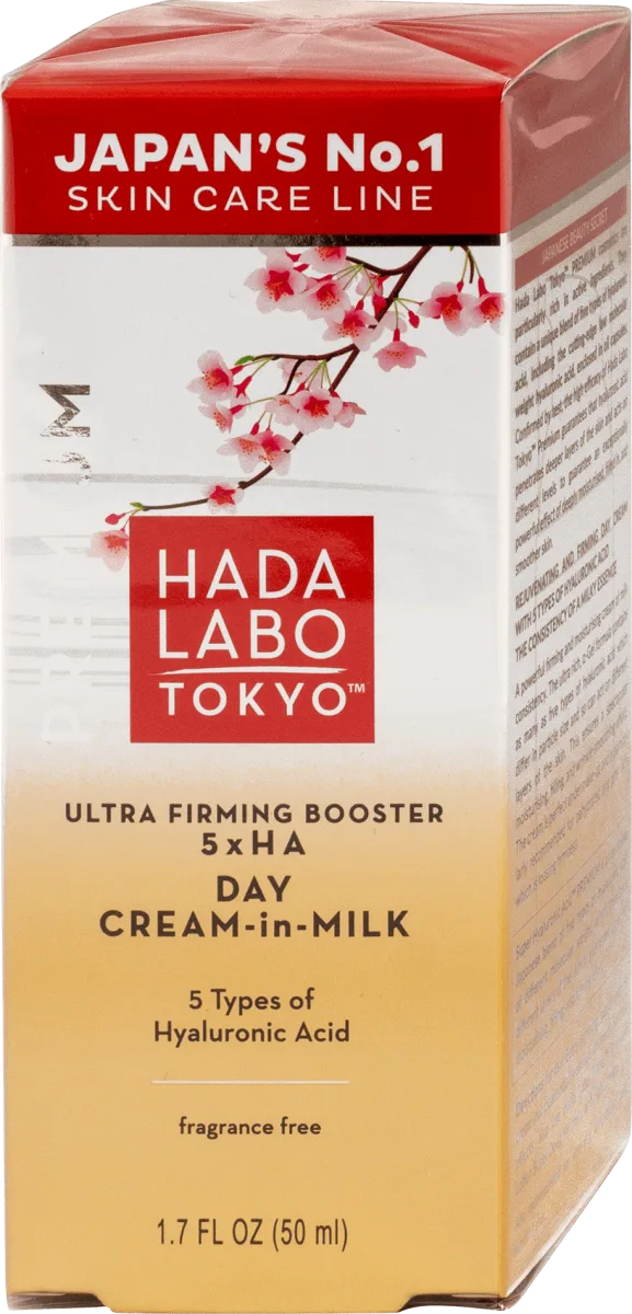 Ultra Firming Booster - Dnevna krema za lice, 50 ml