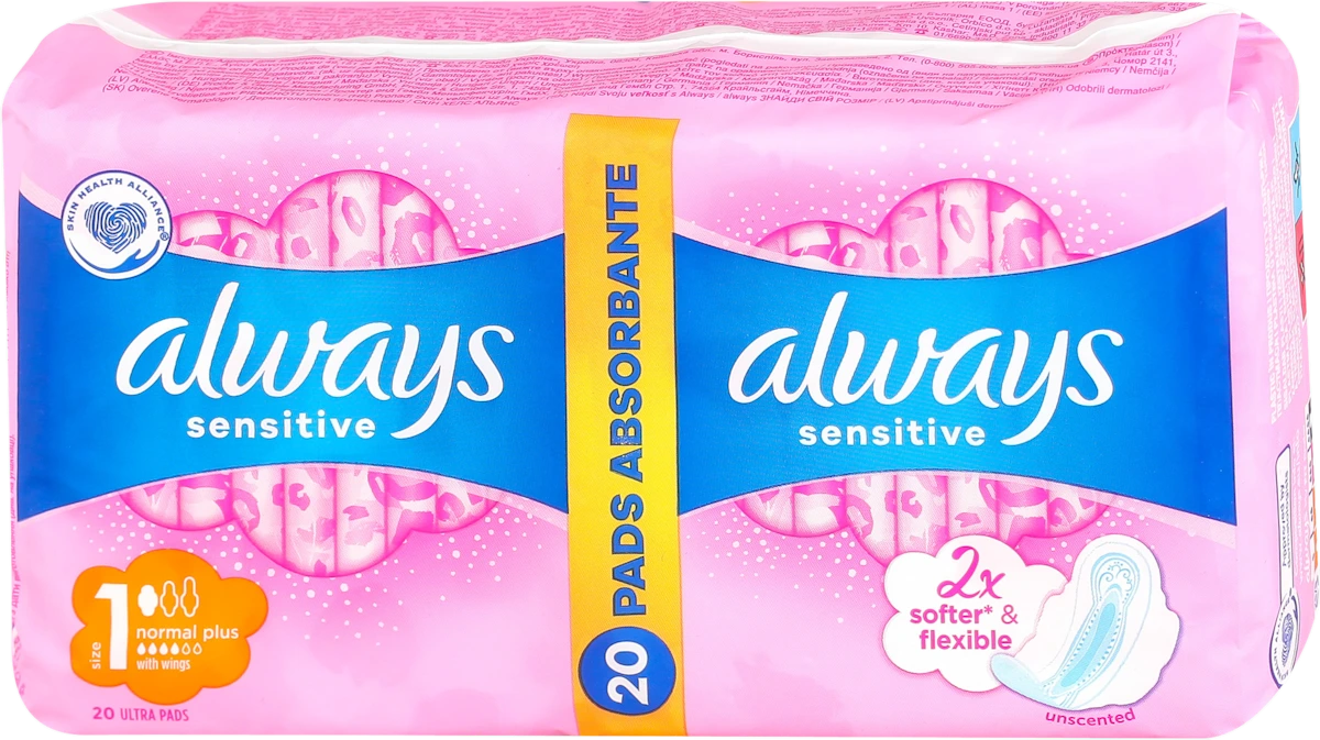 Ultra sensitive 1 normal plus, cilusni ulošci, 20 kom