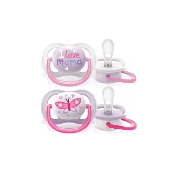 Avent Varalice STHR Air Coll 0-6m