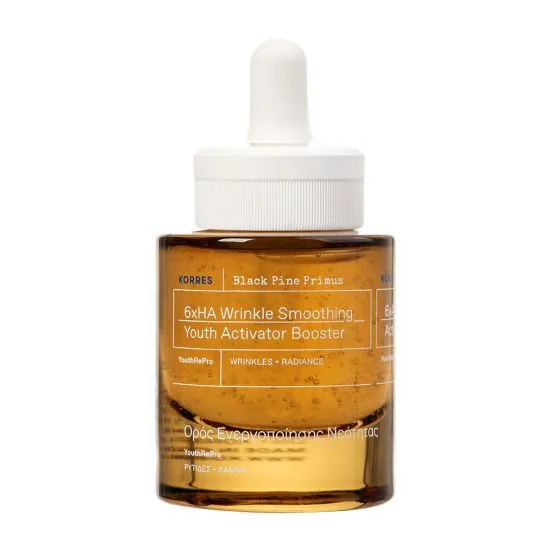 Korres Black Pine Primus - Serum za lice 30ml