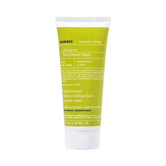 Korres Santorini Grape - Vulkanska maska za lice 70ml