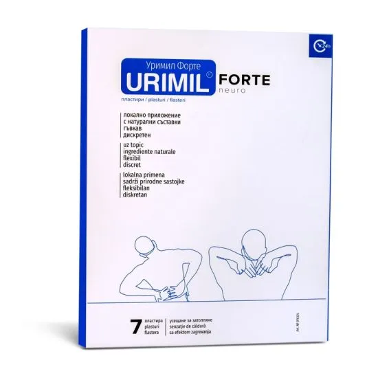 Urimil Neuro Forte Flasteri 7 komada