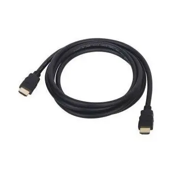 S-BOX KABL HDMI 1.4 V 25m