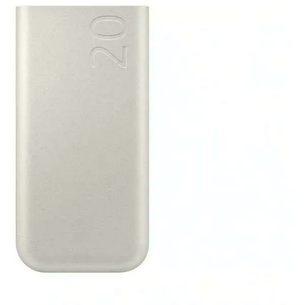 Samsung EKSTERNA BATERIJA 20000mAh 45W EB-P4520-XUE Beige