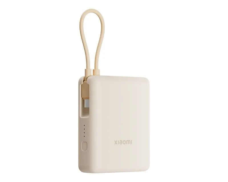 XIAOMI 33W Power Bank 10000mAh (Integrated Cable) Tan (BHR9333GL)