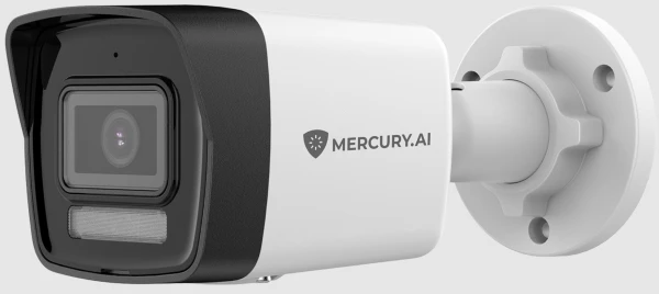 Kamera Mercury MH-0151M-LI Bullet 5MP - DS Computers DOO