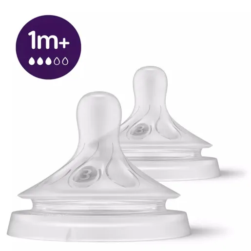 Avent cucla sa sporim protokom NATURAL RESPONSE SCY963/02