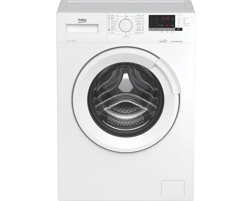Beko inverter mašina za pranje veša WUE7511D XWW