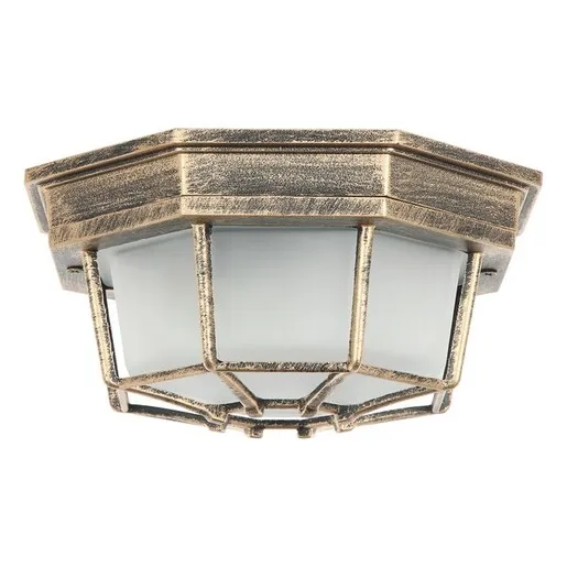 Forma Brodska lampa S1126 GB