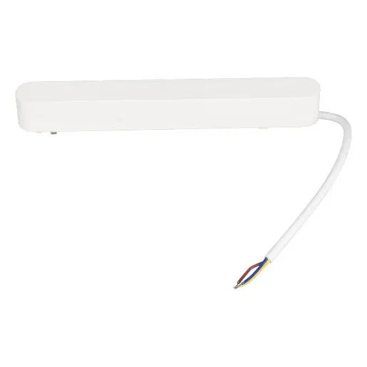 Forma LED napajanje za magnetnu ULTRA SLIM šinu 200W 48V FMSD01-200 WH