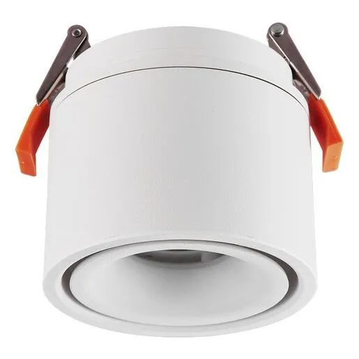 Forma LED ugradna lampa LU-07-9 WH