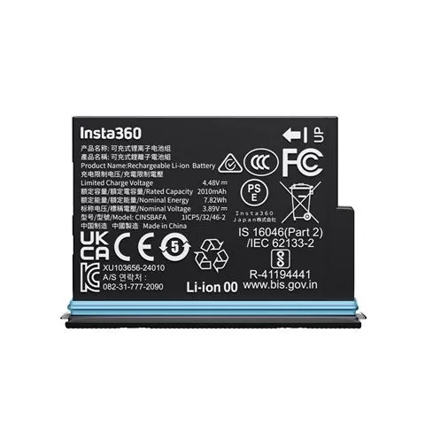 Insta360 X4 Air Battery