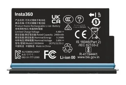 Insta360 X5 Battery