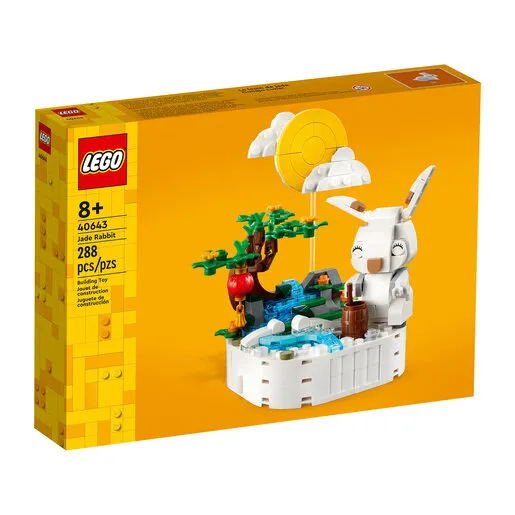 LEGO Zec od žada 40643