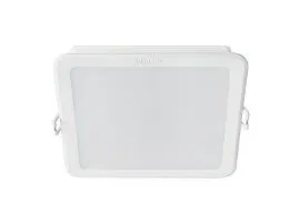 Philips 59465/31/P3 MESON 125 UGRADNA LED SPOT SVETILJKA 13W 4000K ČETVRTASTA BELA