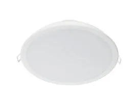 Philips 59471/31/P1 MESON 200 UGRADNA LED SPOT SVETILJKA 24W 3000K OKRUGLA BELA