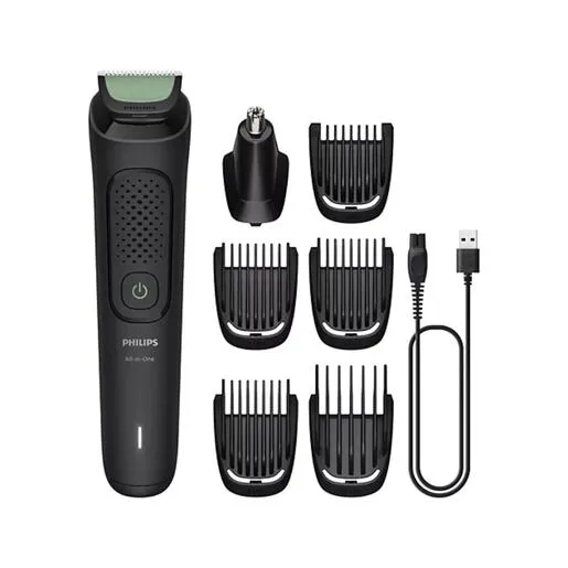 Philips trimer 3000 7u1 MG3920/15