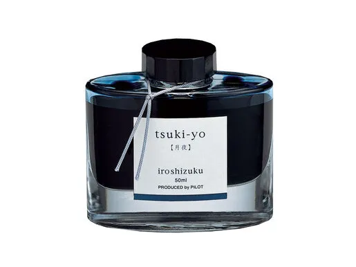 PILOT MASTILO IROSHIZUKU PLAVO TSUKI YO