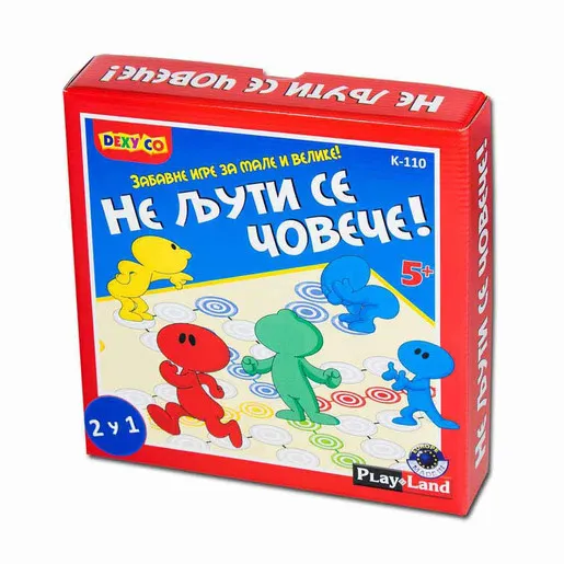 Play Land ne ljuti se čoveče PL110 društvena igra