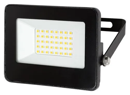 Rabalux Reflektor Flood 7063
