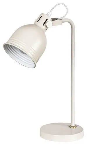 Rabalux Stone lampe Flint 2241