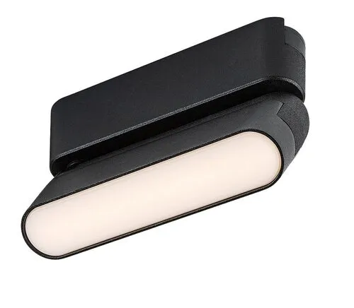Rabalux Svetiljke na šinama LiTrack Line12V 70127