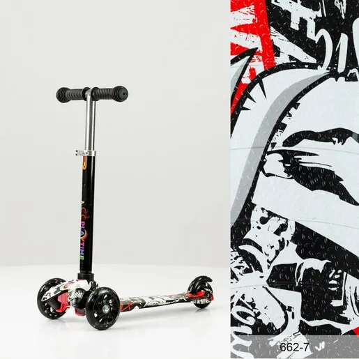 Trotinet grafitni mali 662 - motiv 7