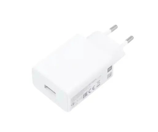 Xiaomi  Kućni Punjač 22.5W Type A, Bez Kabla, Beli