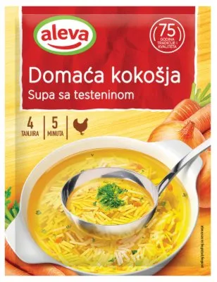 SUPA BISTRA KOKOŠIJA DOMAĆA ALEVA 45G