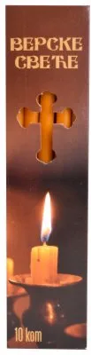SVEĆA VERSKA ŽUTA BAŠ BAŠ 10/1 KUTIJA