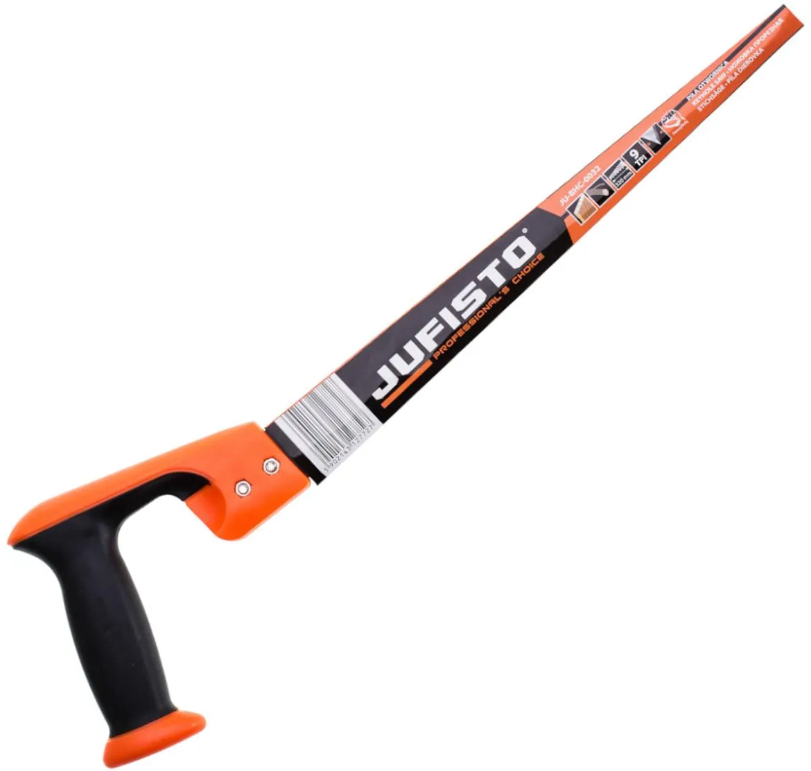 300MM testera za rupe