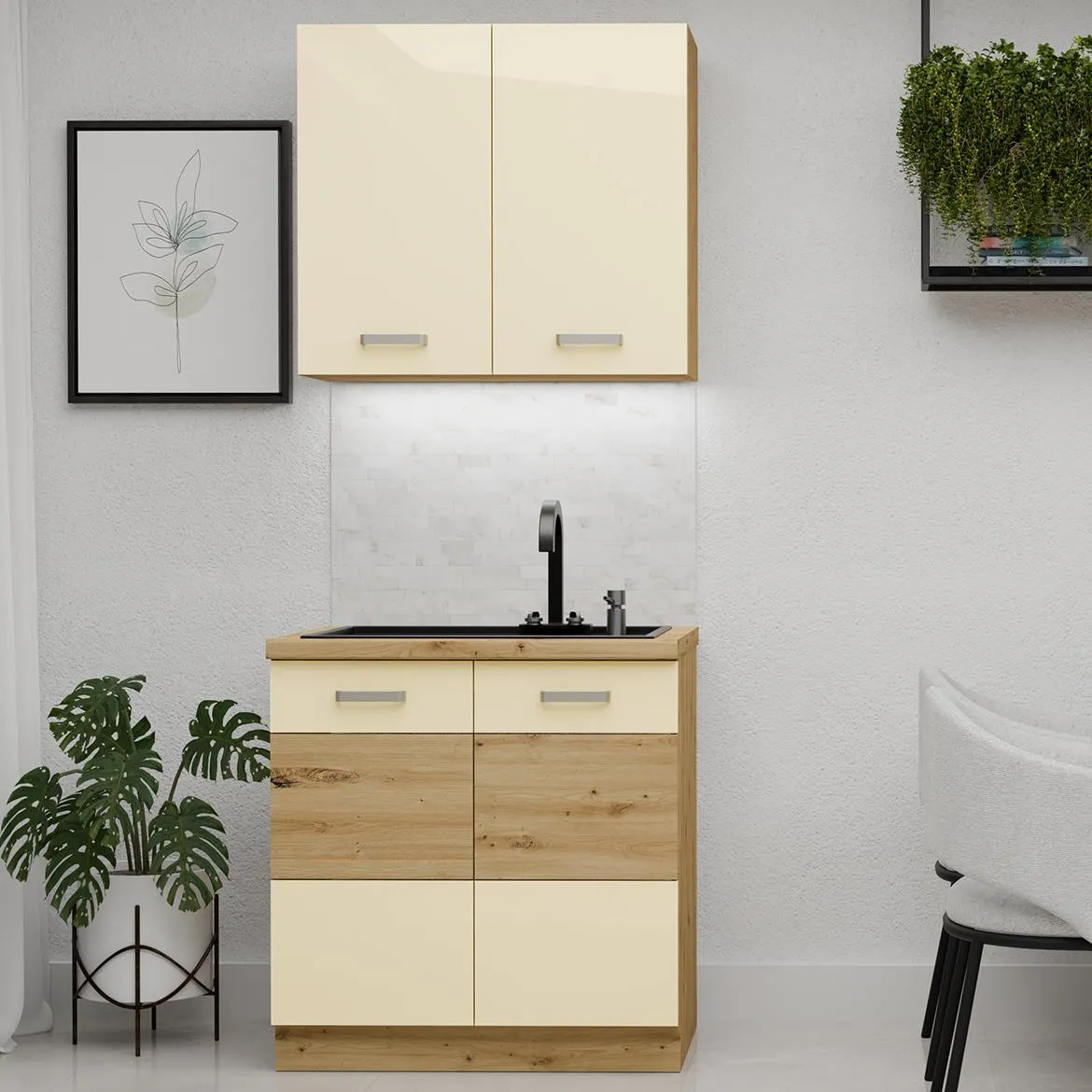 Artisan Kuhinja Krem 80x52x200 cm Bez Radne Ploce