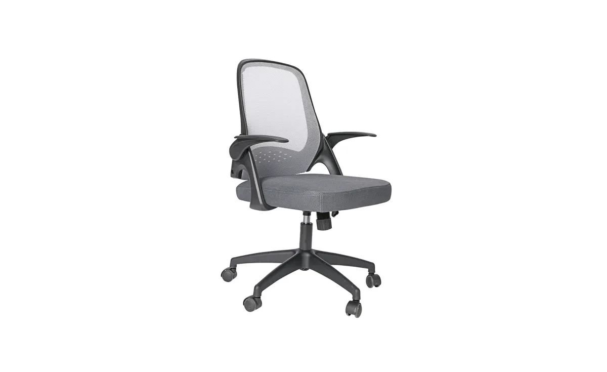 Macy kancelarijska stolica 64x57x91-101 cm siva