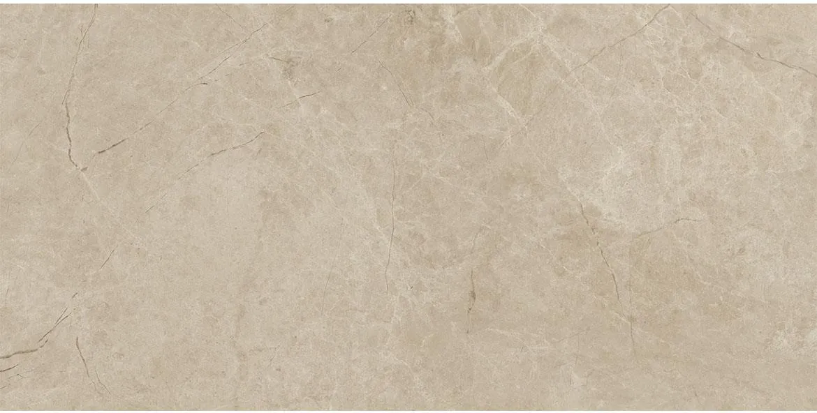 Nemerino Beige 59,8/119,8