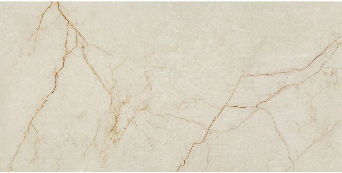 Plocica Gres Silano Beige 59,8/119,8