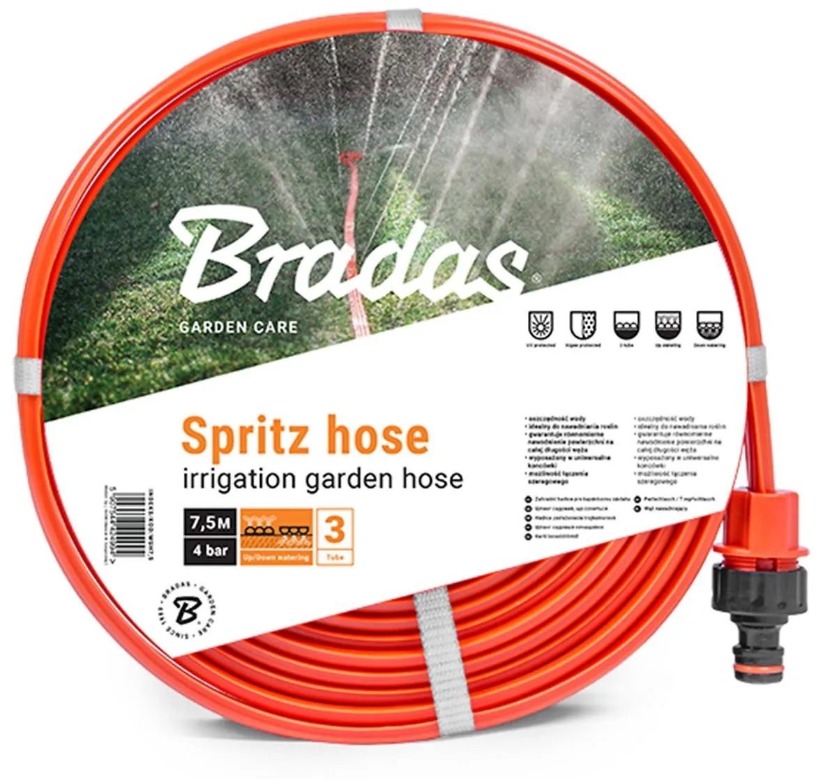 Sistem prskalica za navodnjavanje bašte  7,5m