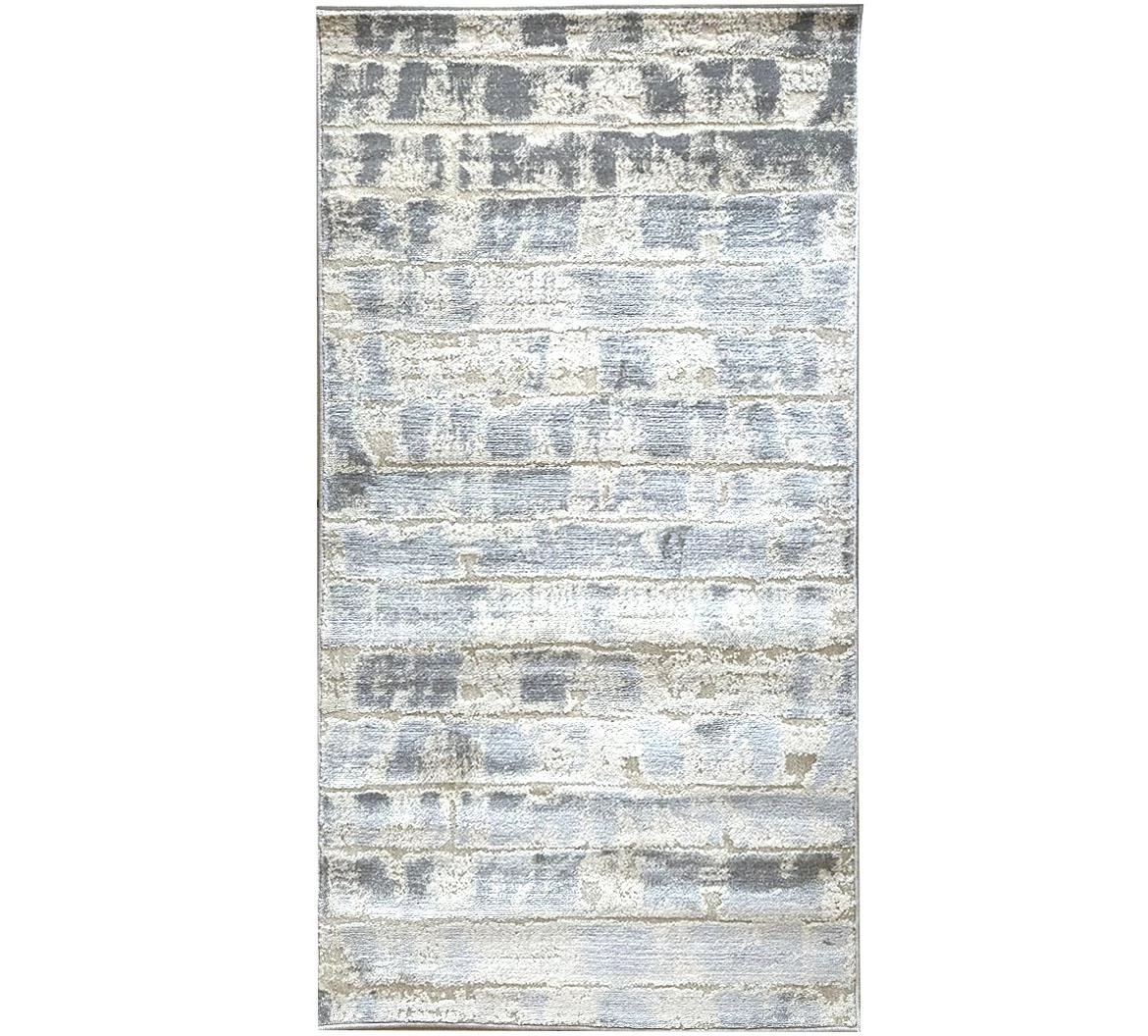 Tepih Intense Avril 160 x 230 cm