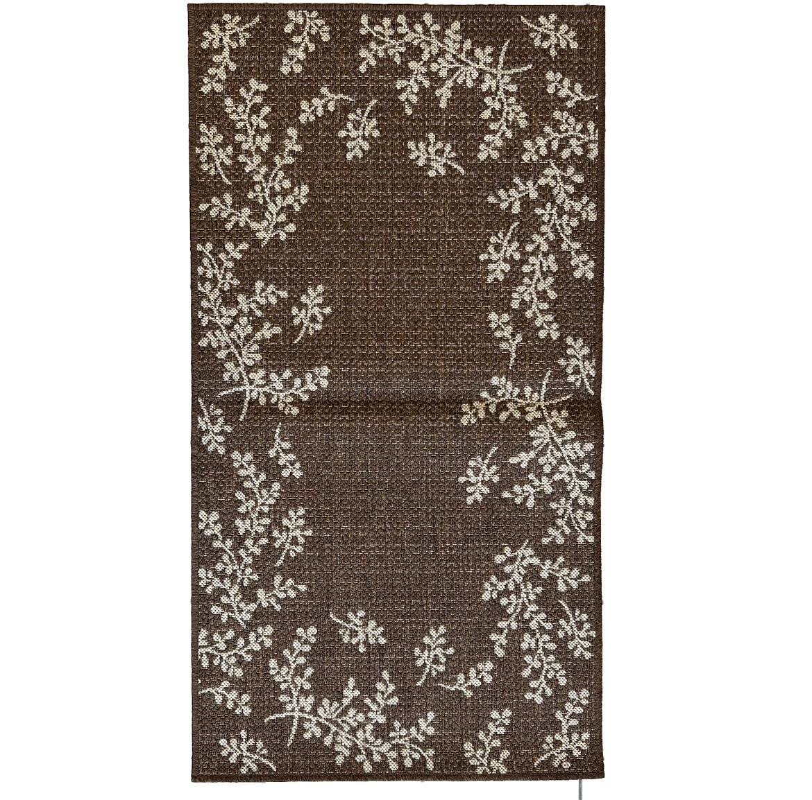 Tepih Plutus Ruby 80x150cm braon