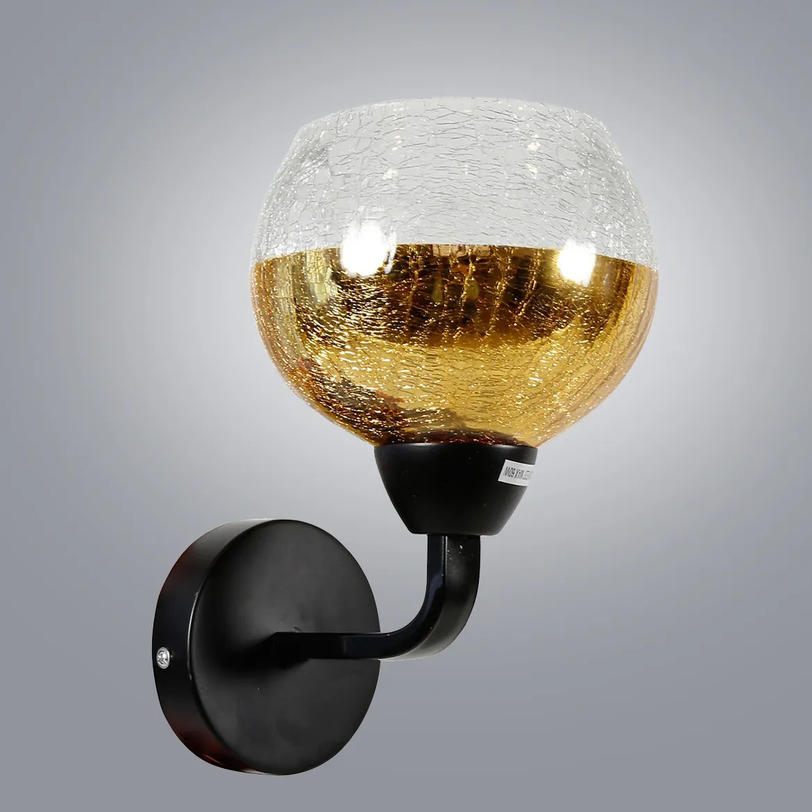 Zidna lampa Cromina