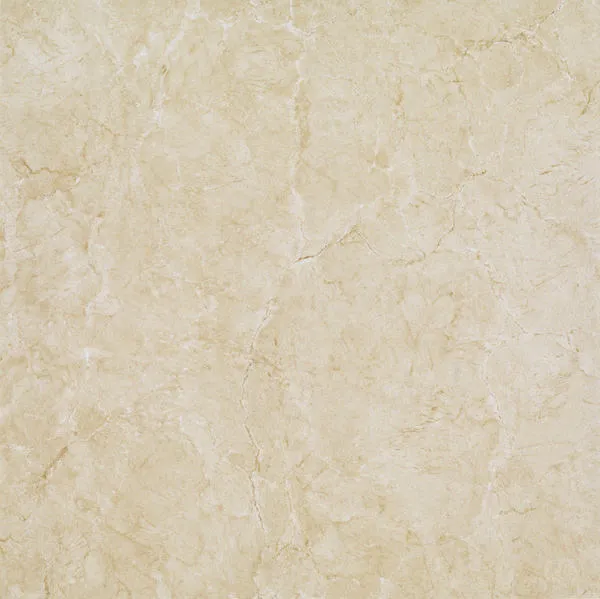 Marazzi History Beige Rectified 60x60