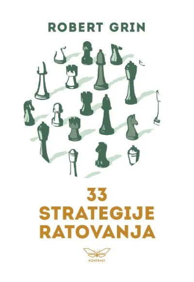 33 Strategije ratovanja - standardno izdanje