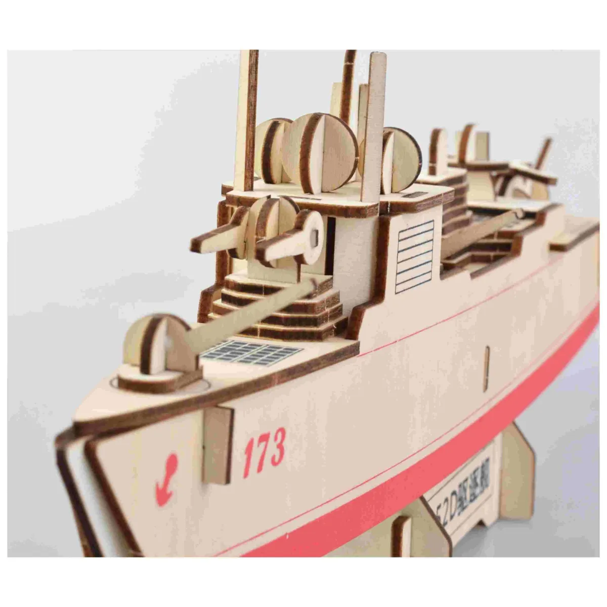 3d drvena puzzle - 052D BROD RAZARAČ