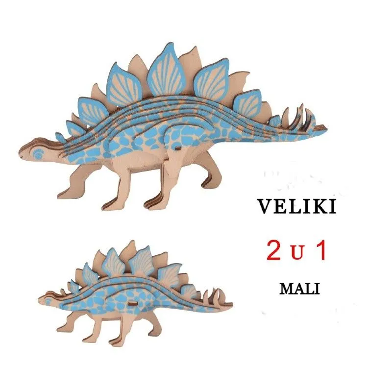 3d drvena slagalica - Stegosaurus (Veliki i mali)