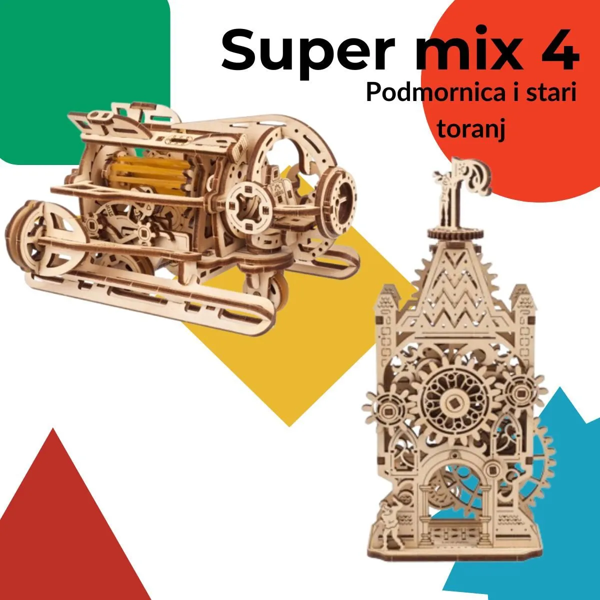 3D puzzle super mix 4 (Podmornica i Stari toranj)