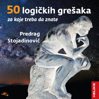 50 logičkih grešaka za koje treba da znate/ 3. izdanje