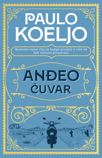 Anđeo čuvar  mek povez
