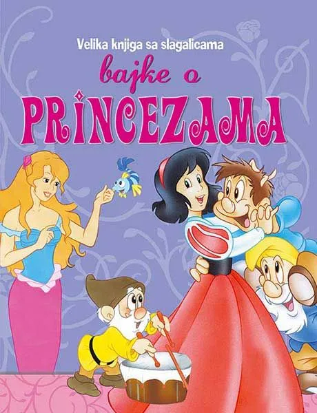 Bajke o princezama-puzzle